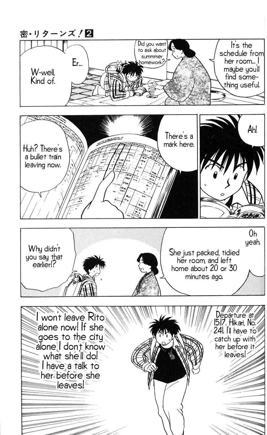 Hisoka Returns Chapter 13 page 7 - Chapter 13: I Want to be Alone