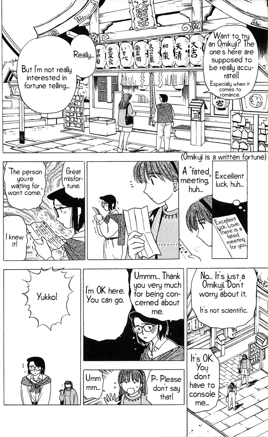 Hisoka Returns Chapter 14 page 12 - Chapter 14: A Fated Meeting