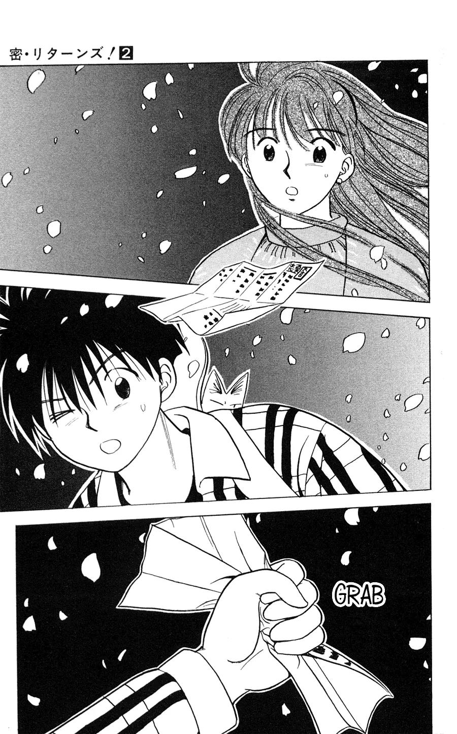 Hisoka Returns Chapter 14 page 17 - Chapter 14: A Fated Meeting