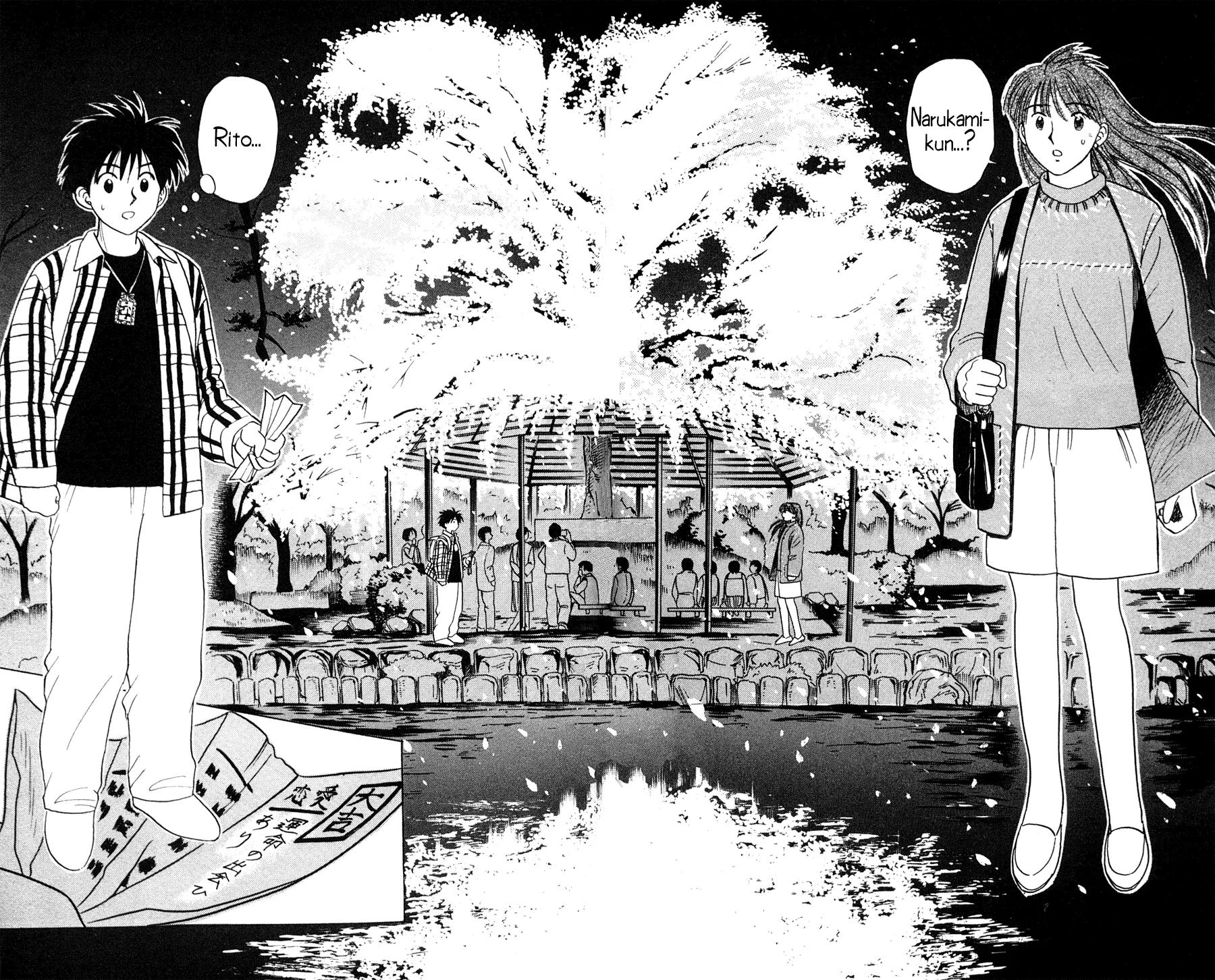 Hisoka Returns Chapter 14 page 18 - Chapter 14: A Fated Meeting
