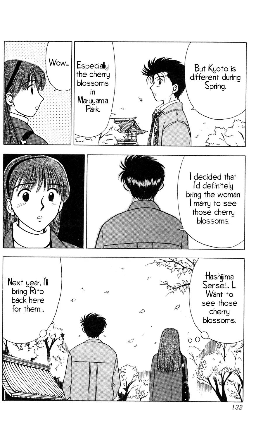 Hisoka Returns Chapter 14 page 2 - Chapter 14: A Fated Meeting