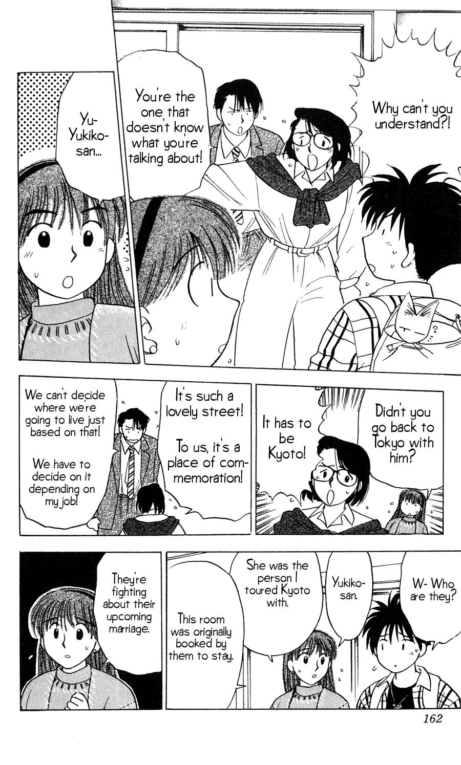Hisoka Returns Chapter 15 page 12 - Chapter 15: Rito's Determination