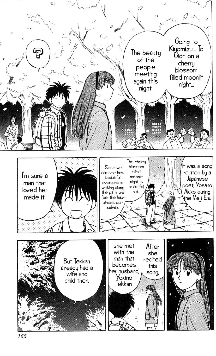 Hisoka Returns Chapter 15 page 15 - Chapter 15: Rito's Determination