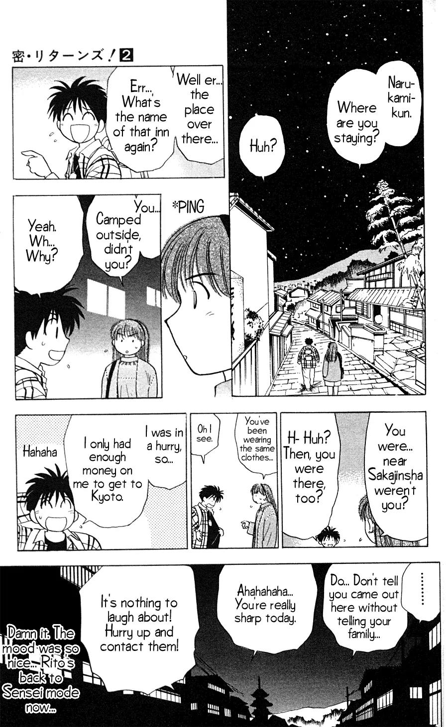 Hisoka Returns Chapter 15 page 7 - Chapter 15: Rito's Determination