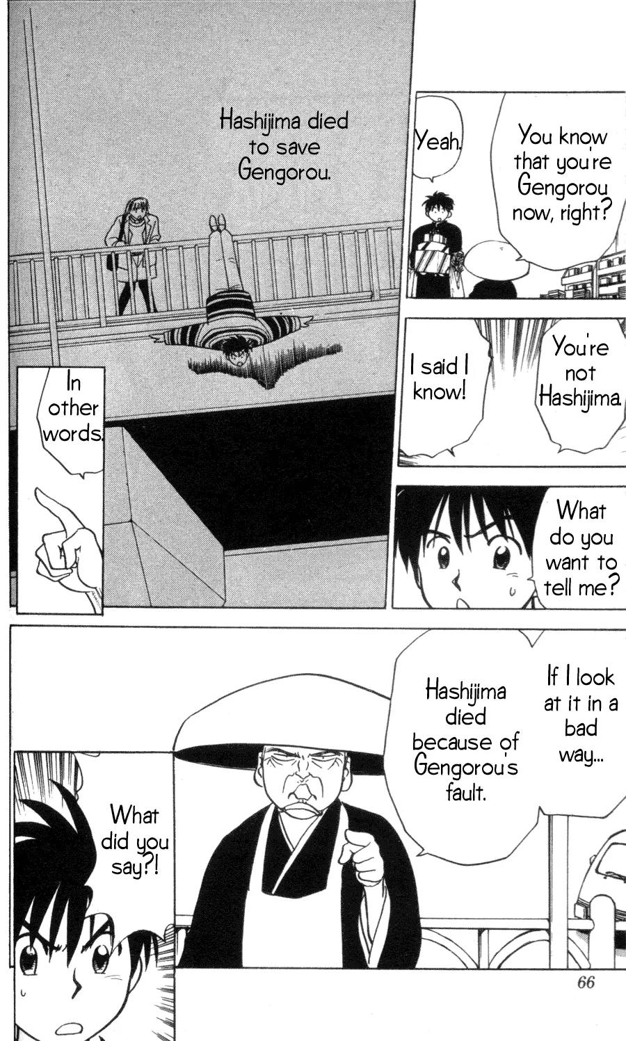 Hisoka Returns Chapter 2 page 11 - Chapter 2: The Worst First Meeting!