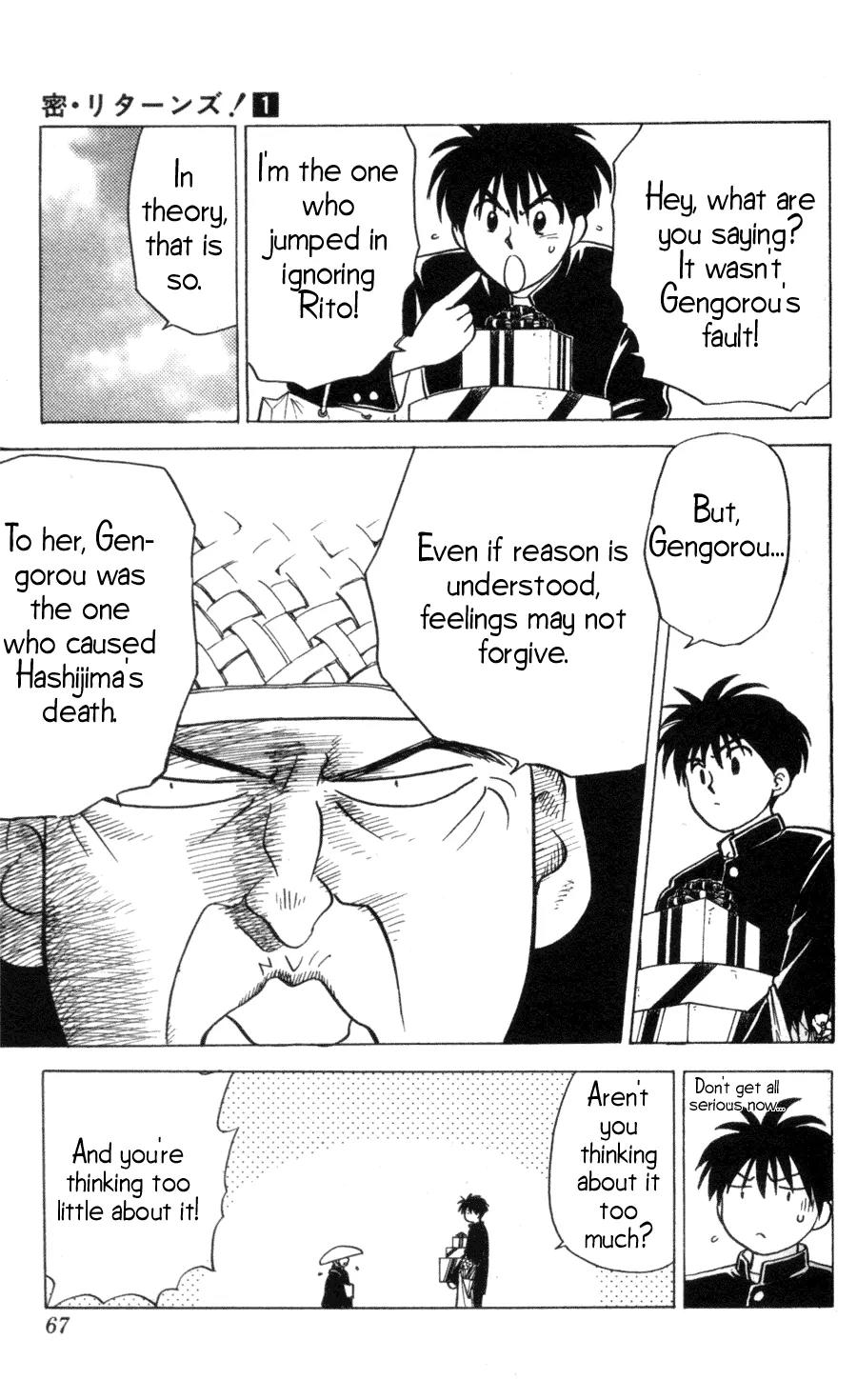 Hisoka Returns Chapter 2 page 12 - Chapter 2: The Worst First Meeting!