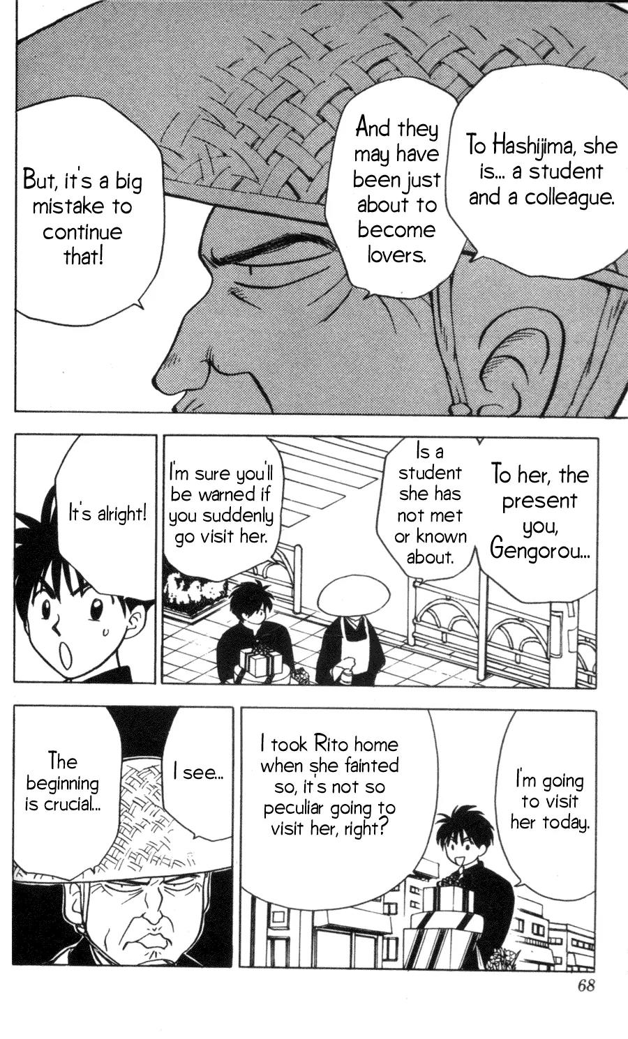 Hisoka Returns Chapter 2 page 13 - Chapter 2: The Worst First Meeting!