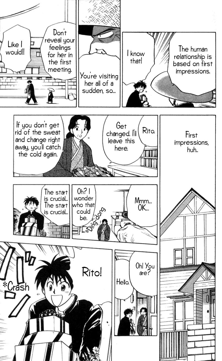 Hisoka Returns Chapter 2 page 14 - Chapter 2: The Worst First Meeting!