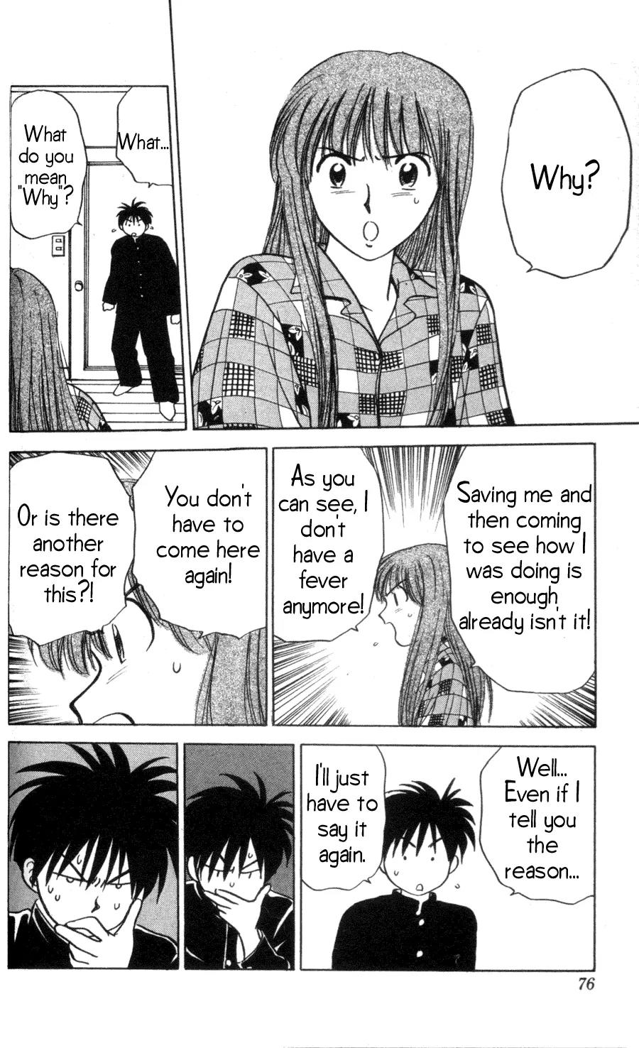 Hisoka Returns Chapter 2 page 21 - Chapter 2: The Worst First Meeting!