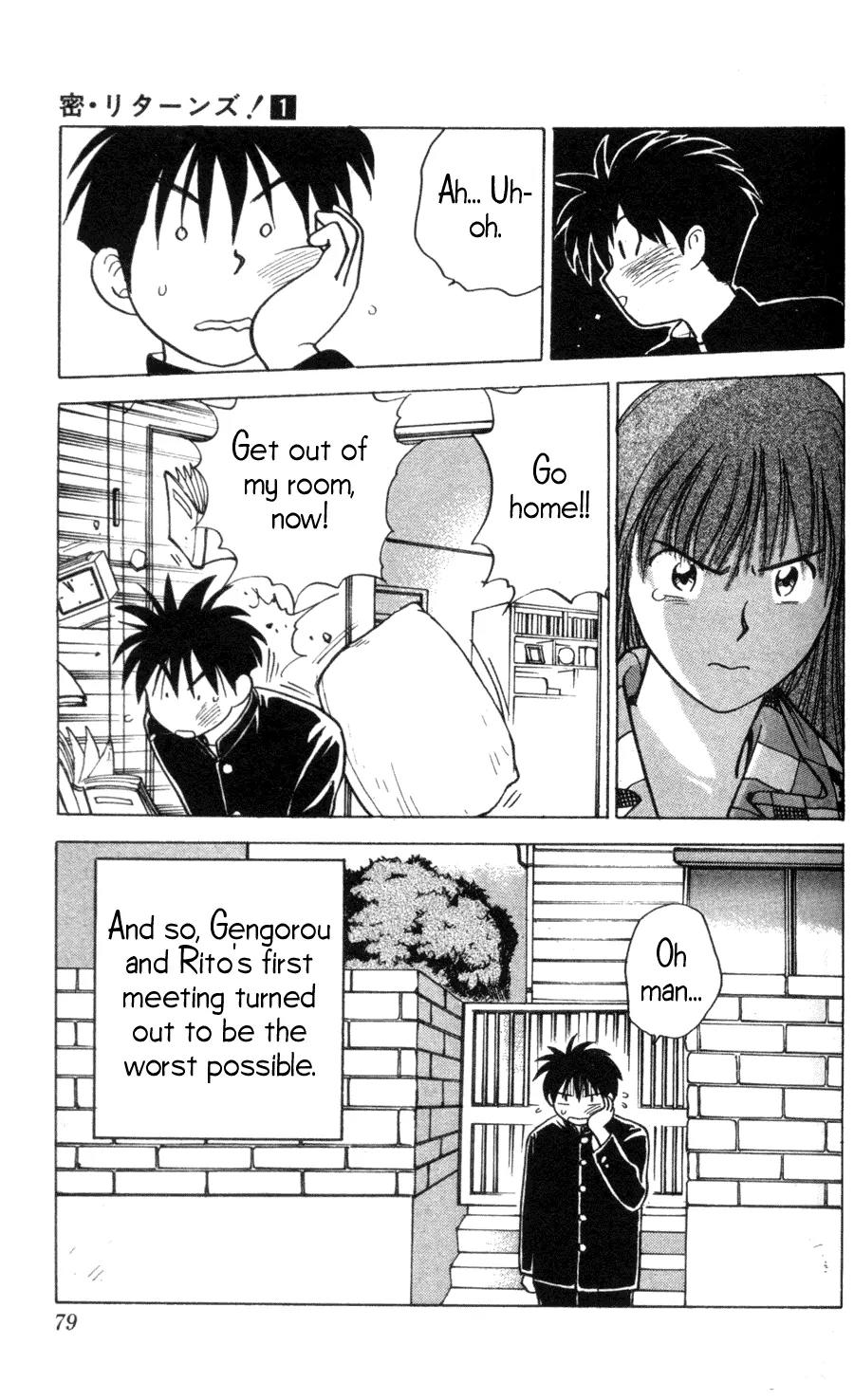 Hisoka Returns Chapter 2 page 24 - Chapter 2: The Worst First Meeting!