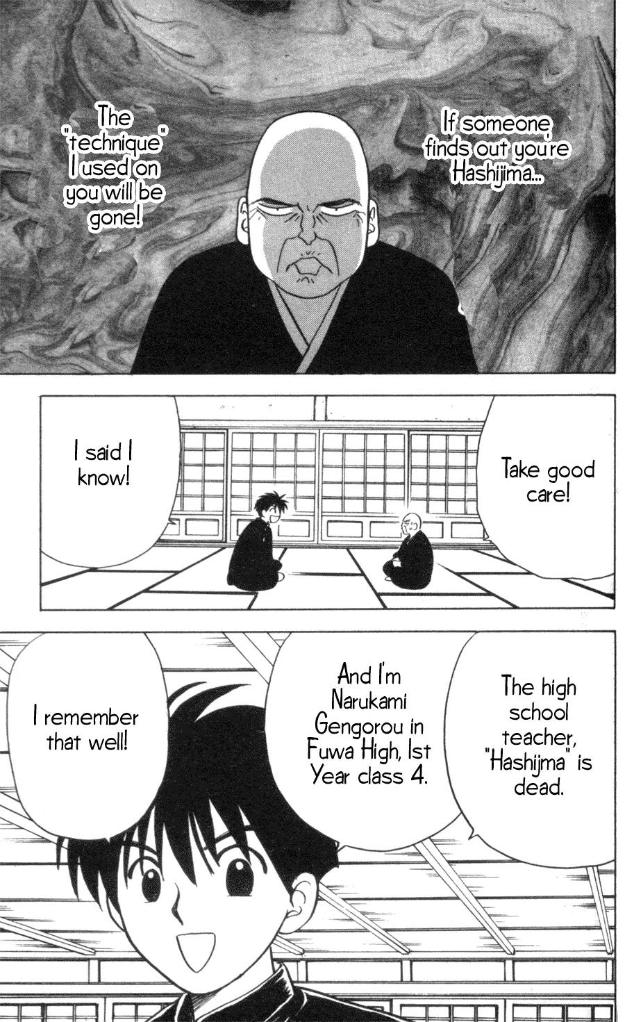 Hisoka Returns Chapter 2 page 4 - Chapter 2: The Worst First Meeting!