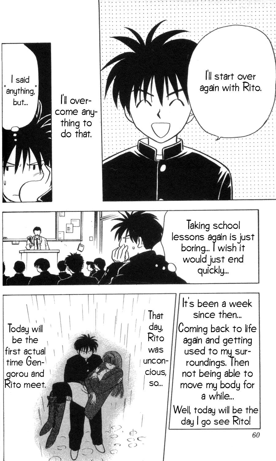 Hisoka Returns Chapter 2 page 5 - Chapter 2: The Worst First Meeting!