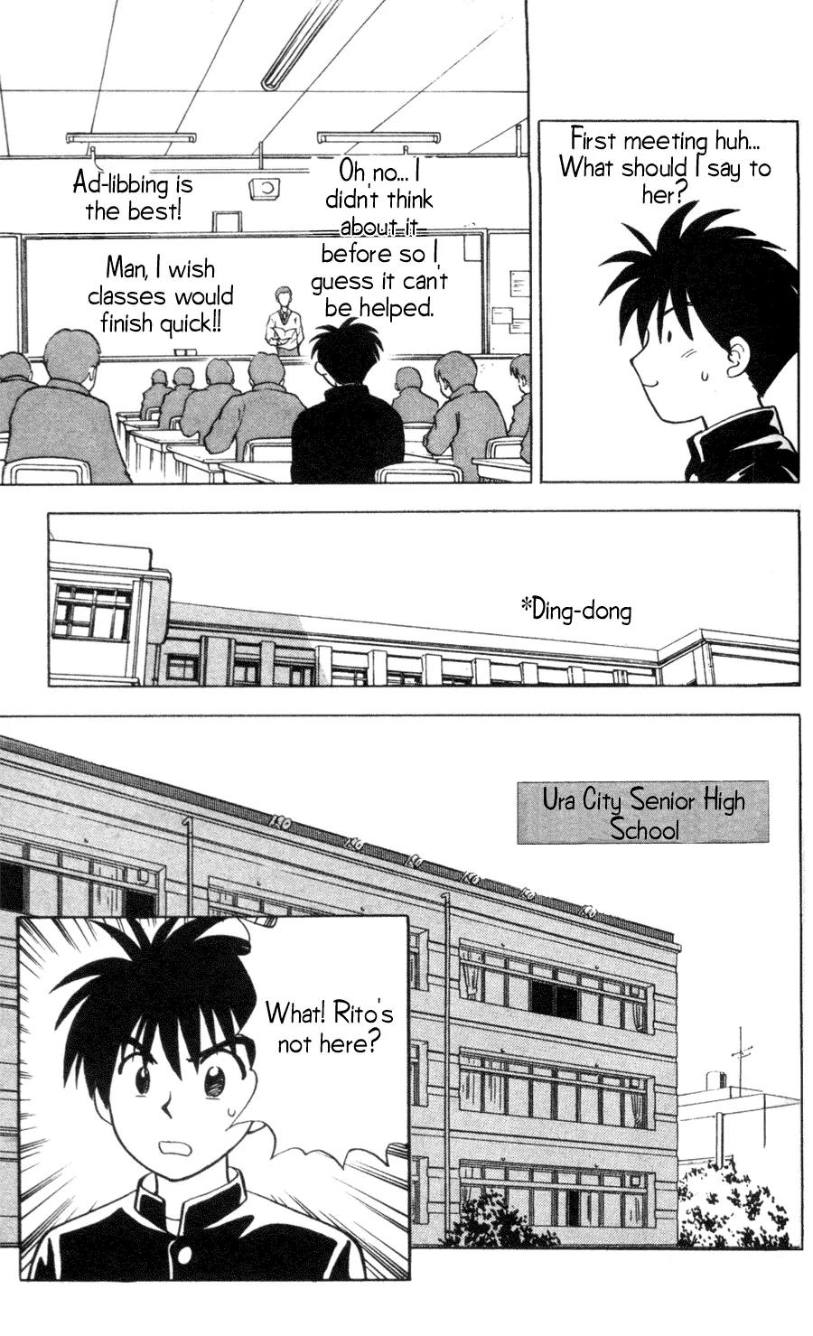Hisoka Returns Chapter 2 page 6 - Chapter 2: The Worst First Meeting!