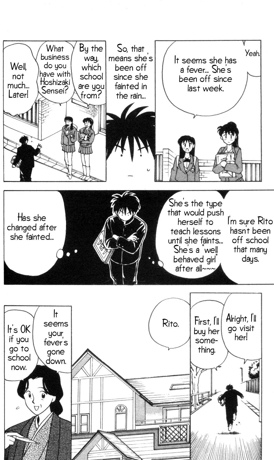Hisoka Returns Chapter 2 page 7 - Chapter 2: The Worst First Meeting!