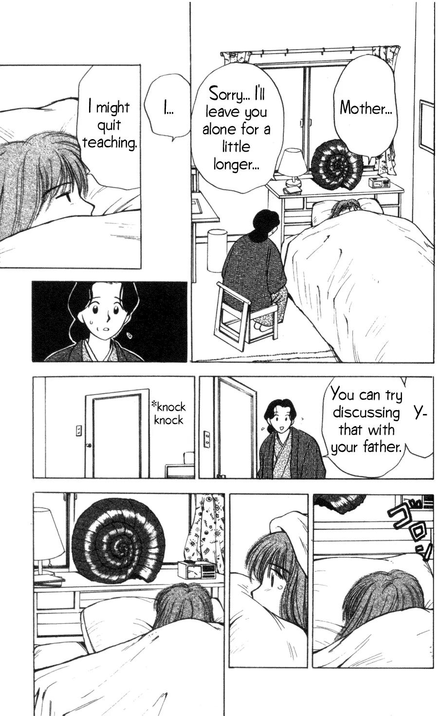 Hisoka Returns Chapter 2 page 8 - Chapter 2: The Worst First Meeting!