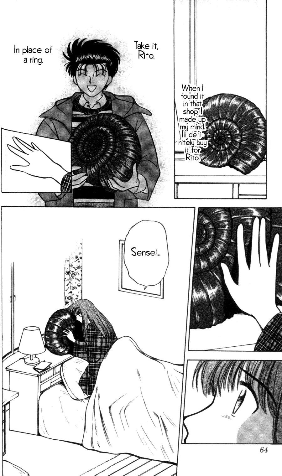 Hisoka Returns Chapter 2 page 9 - Chapter 2: The Worst First Meeting!