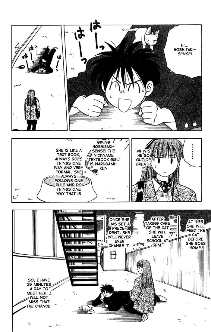 Hisoka Returns Chapter 4 page 11 - Chapter 4: 25 Minutes