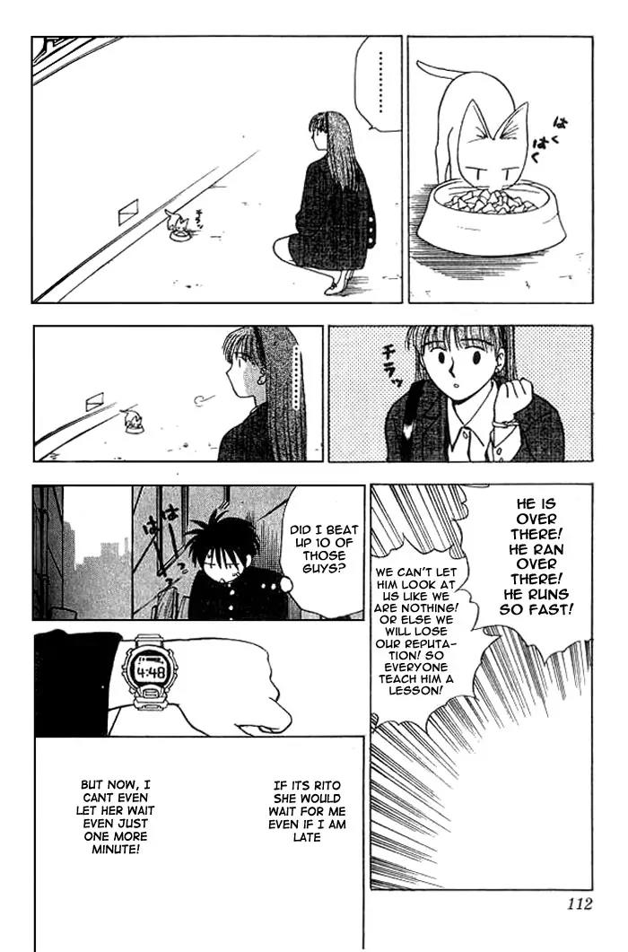 Hisoka Returns Chapter 4 page 13 - Chapter 4: 25 Minutes