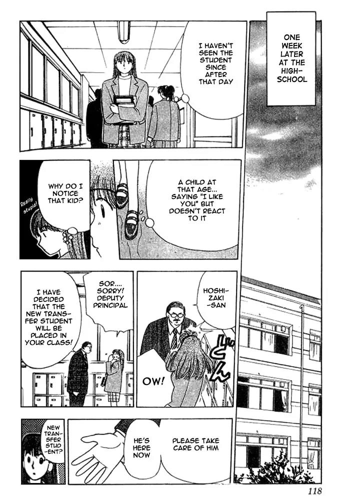 Hisoka Returns Chapter 4 page 19 - Chapter 4: 25 Minutes