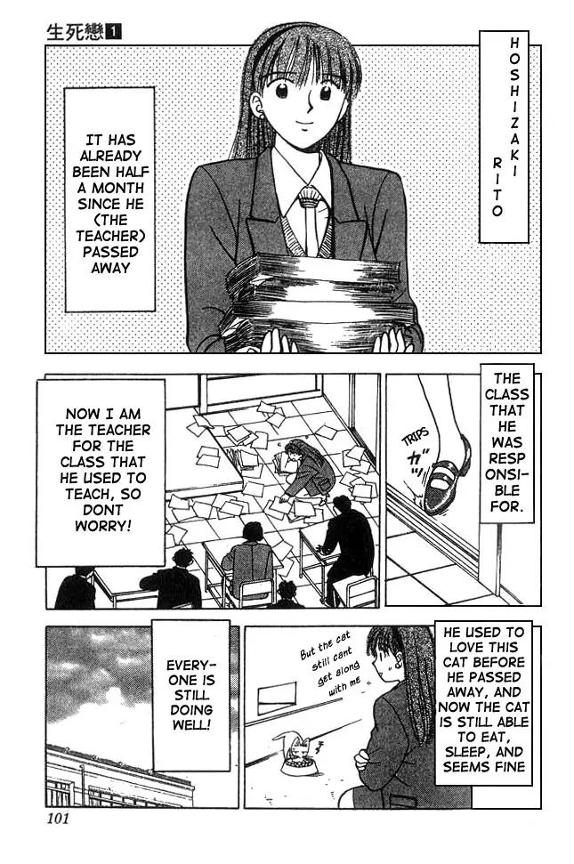 Hisoka Returns Chapter 4 page 2 - Chapter 4: 25 Minutes