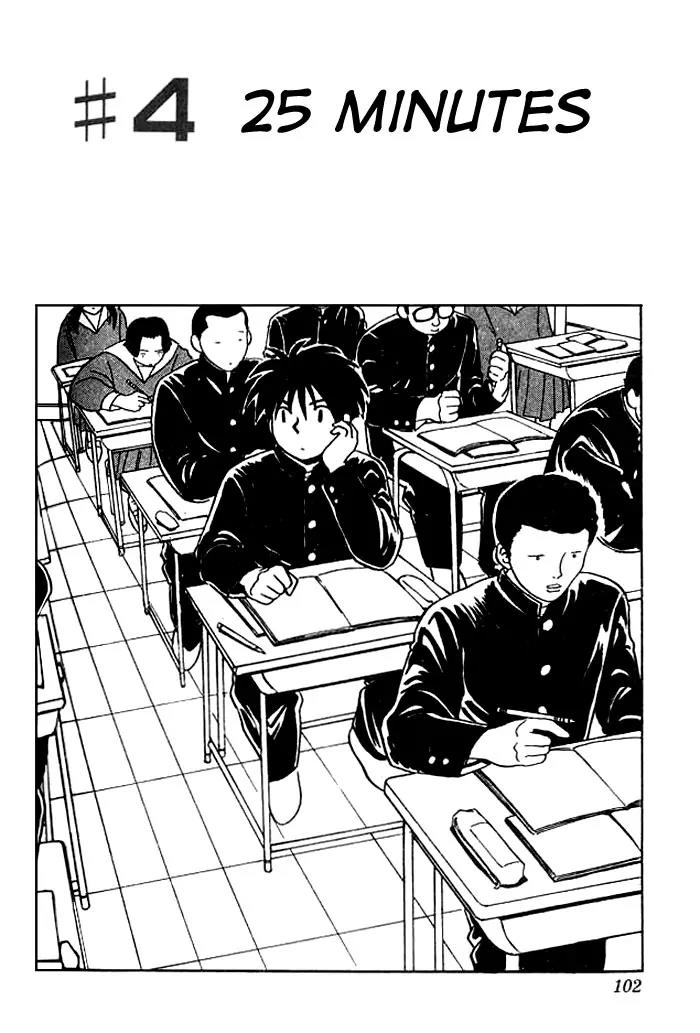 Hisoka Returns Chapter 4 page 3 - Chapter 4: 25 Minutes