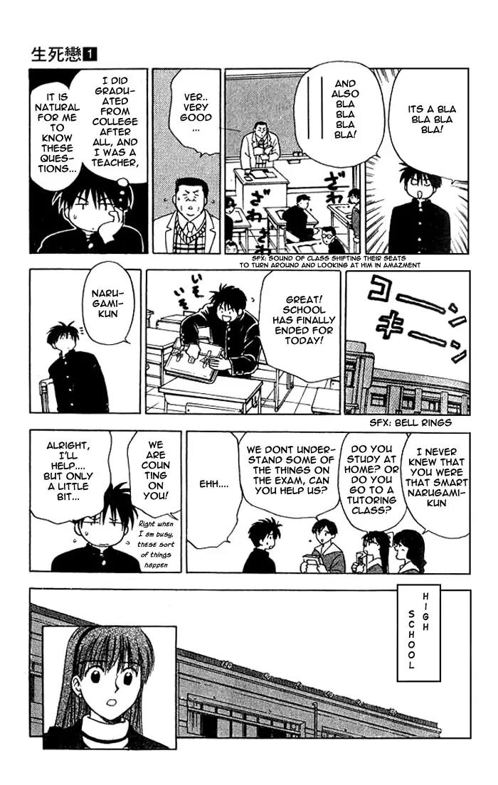 Hisoka Returns Chapter 4 page 6 - Chapter 4: 25 Minutes