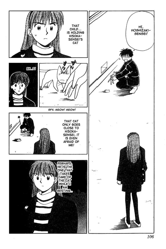 Hisoka Returns Chapter 4 page 7 - Chapter 4: 25 Minutes