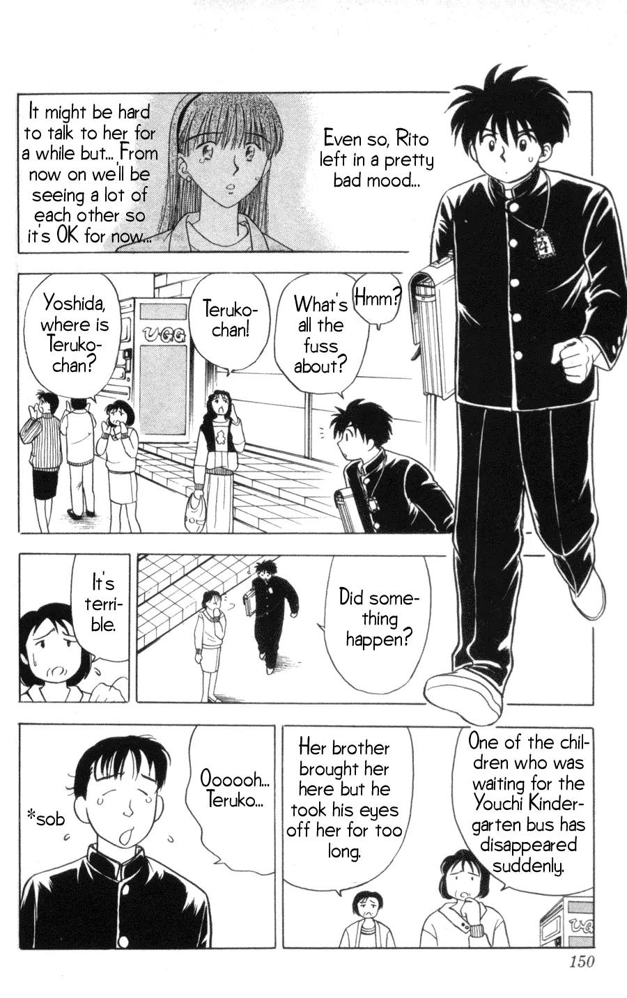 Hisoka Returns Chapter 6 page 10 - Chapter 6: The Soul Departs!