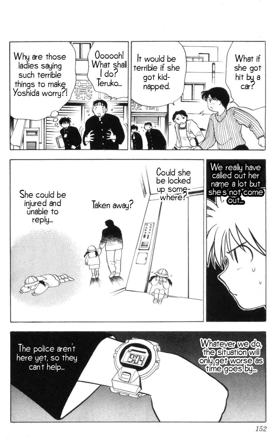 Hisoka Returns Chapter 6 page 12 - Chapter 6: The Soul Departs!