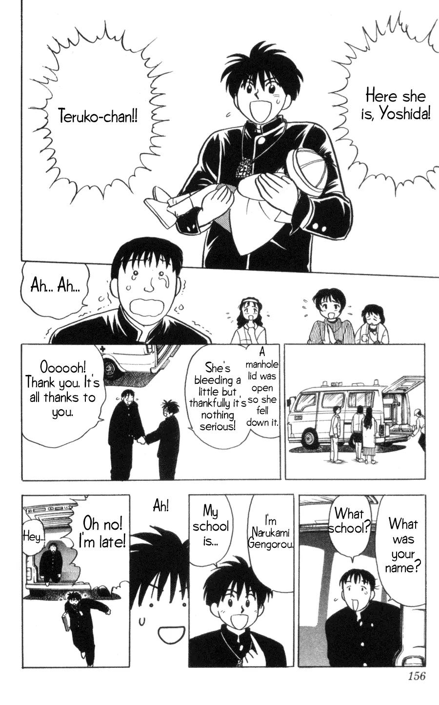Hisoka Returns Chapter 6 page 16 - Chapter 6: The Soul Departs!