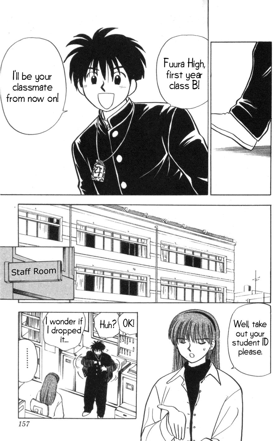 Hisoka Returns Chapter 6 page 17 - Chapter 6: The Soul Departs!