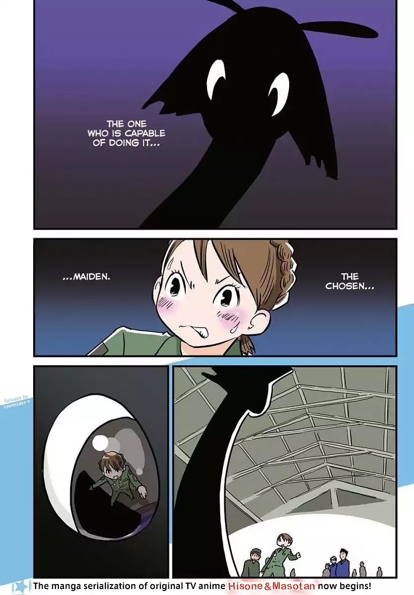 Hisone to Masotan Chapter 1 page 1 - Chapter 1
