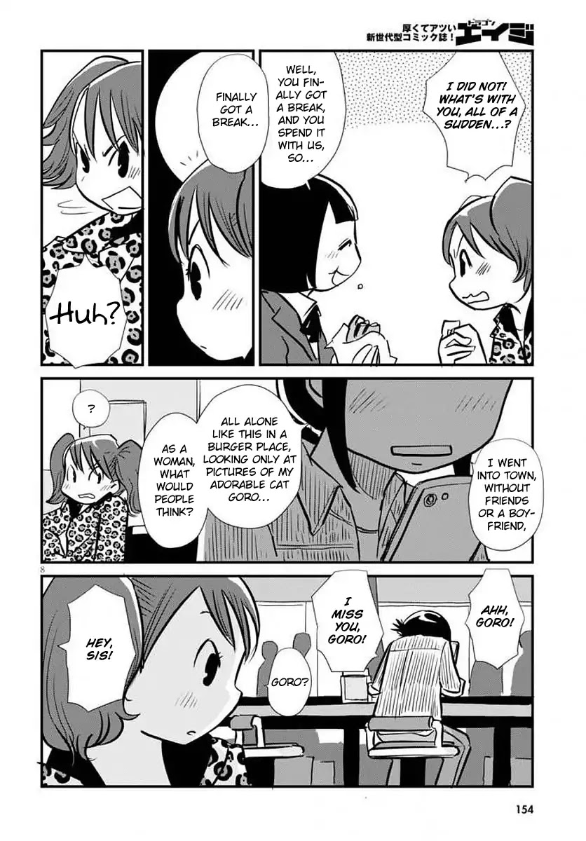 Hisone to Masotan Chapter 1 page 12 - Chapter 1