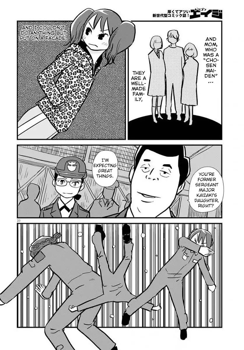 Hisone to Masotan Chapter 1 page 14 - Chapter 1