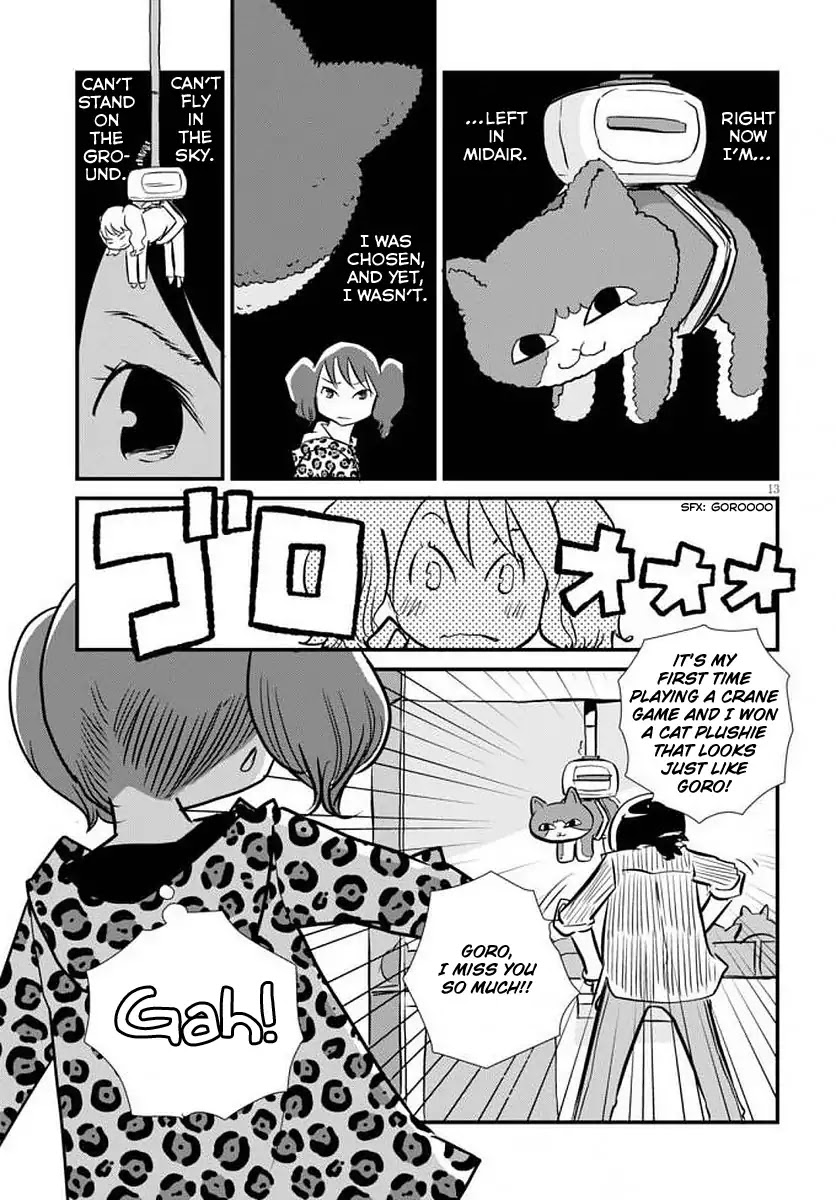 Hisone to Masotan Chapter 1 page 17 - Chapter 1