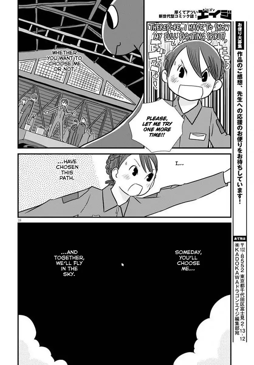 Hisone to Masotan Chapter 1 page 22 - Chapter 1