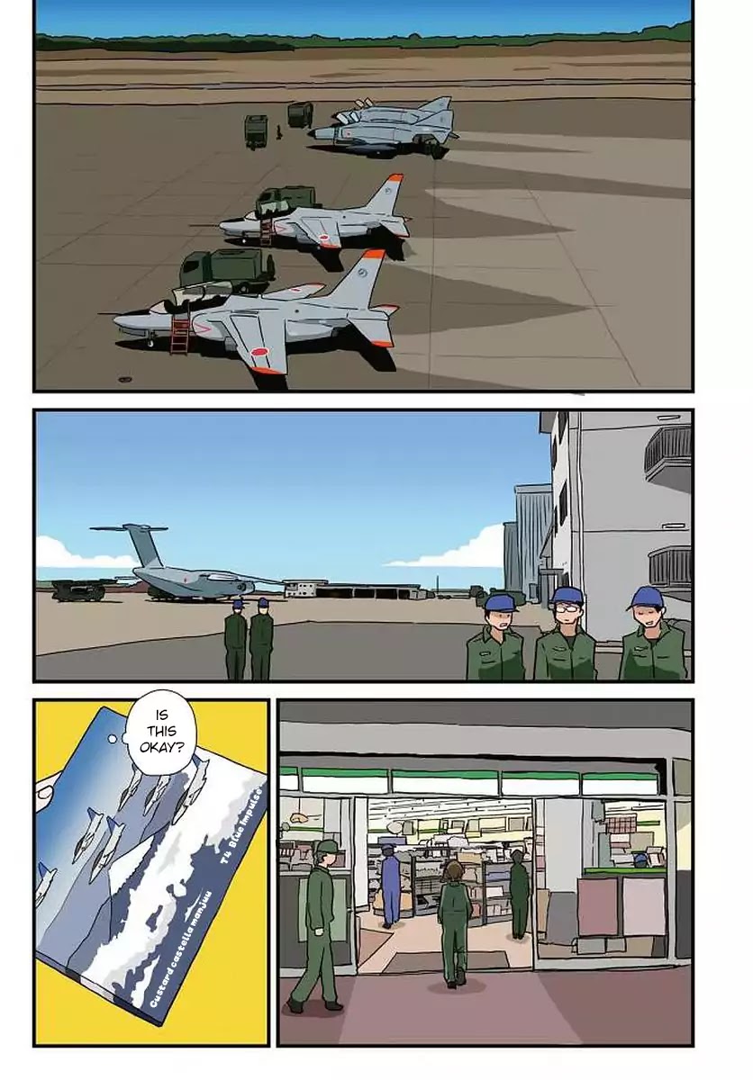 Hisone to Masotan Chapter 1 page 4 - Chapter 1