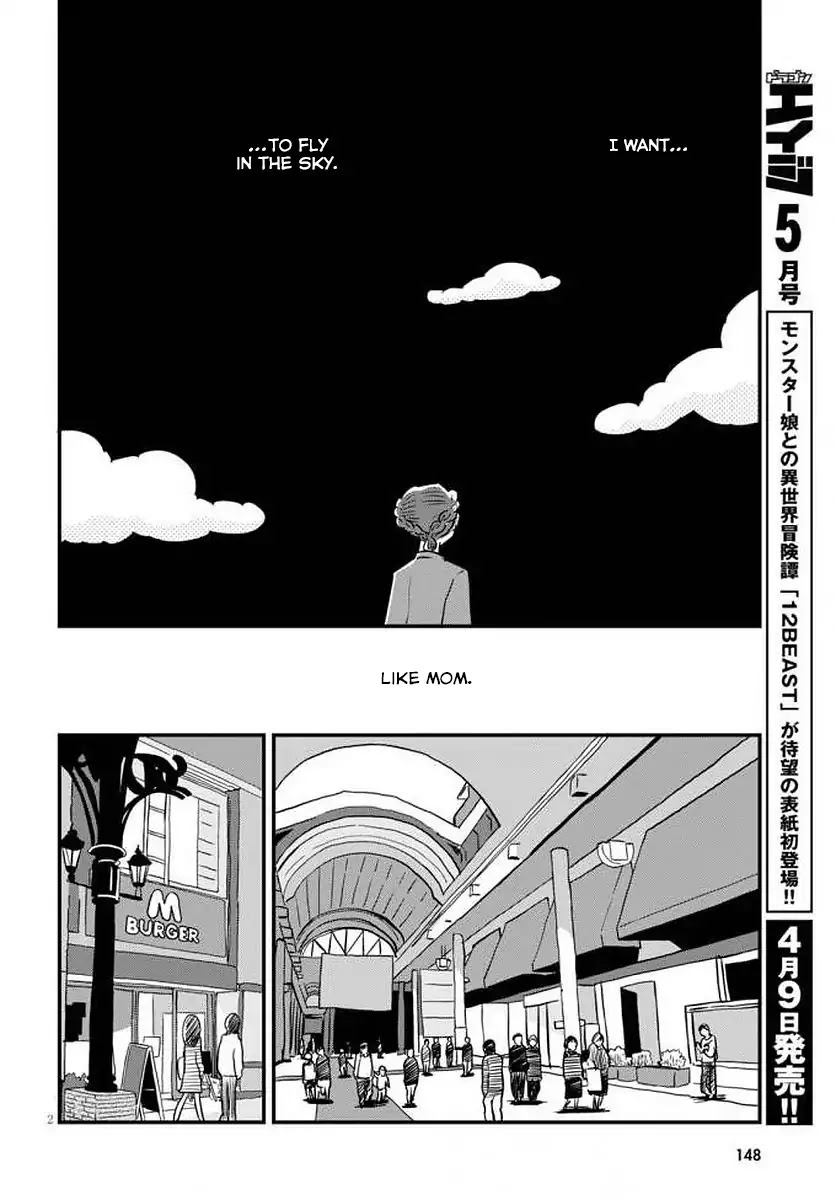 Hisone to Masotan Chapter 1 page 6 - Chapter 1