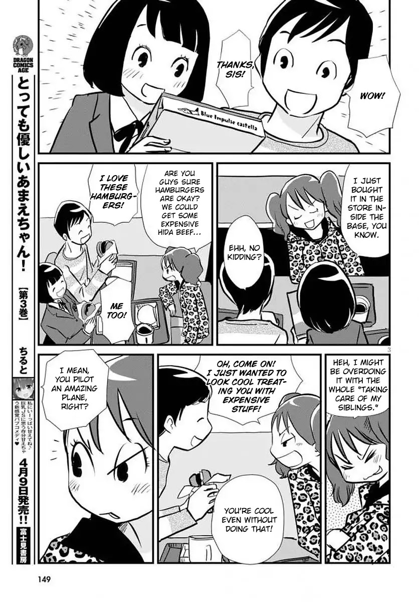 Hisone to Masotan Chapter 1 page 7 - Chapter 1