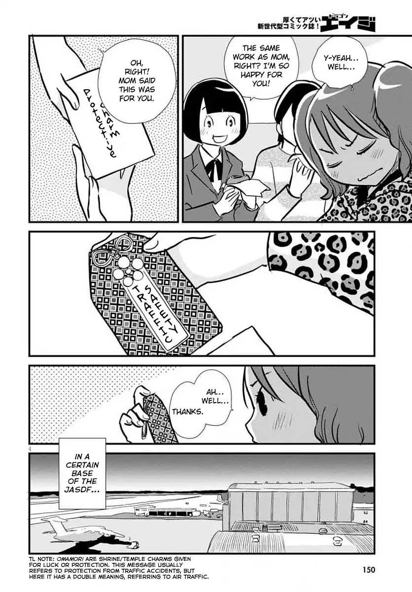 Hisone to Masotan Chapter 1 page 8 - Chapter 1