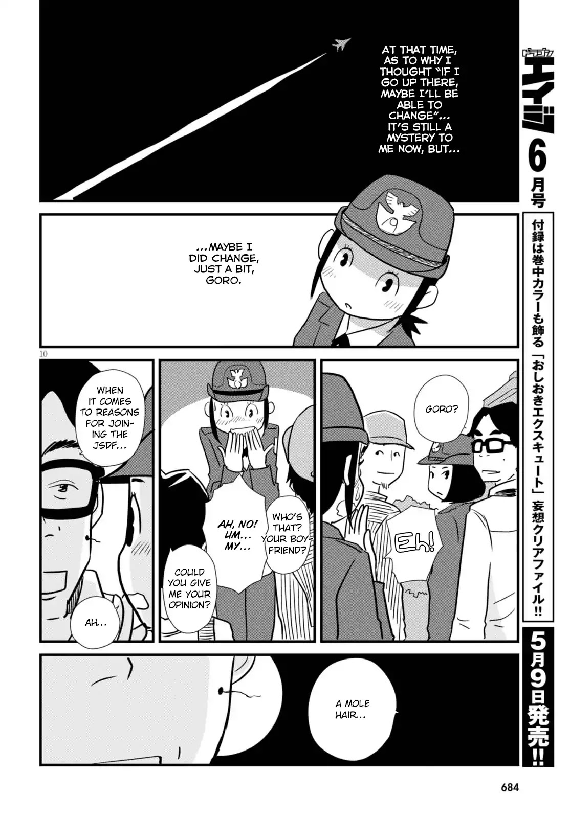Hisone to Masotan Chapter 2 page 10 - Chapter 2
