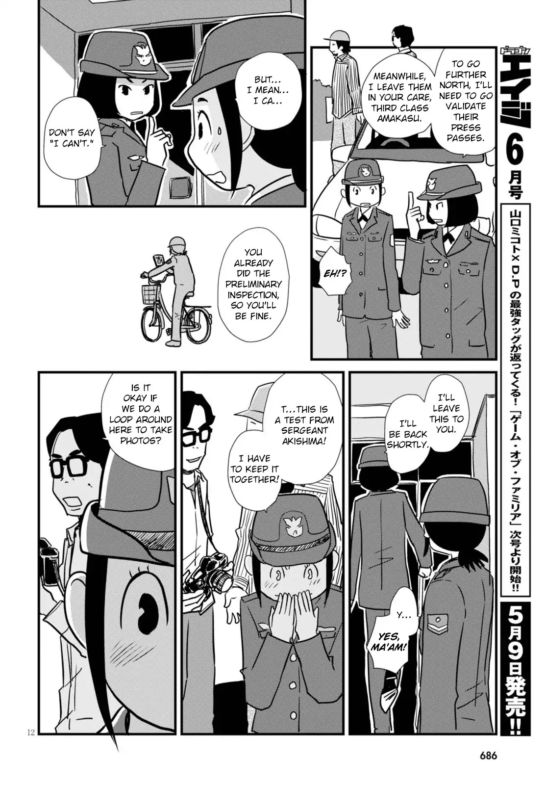 Hisone to Masotan Chapter 2 page 12 - Chapter 2
