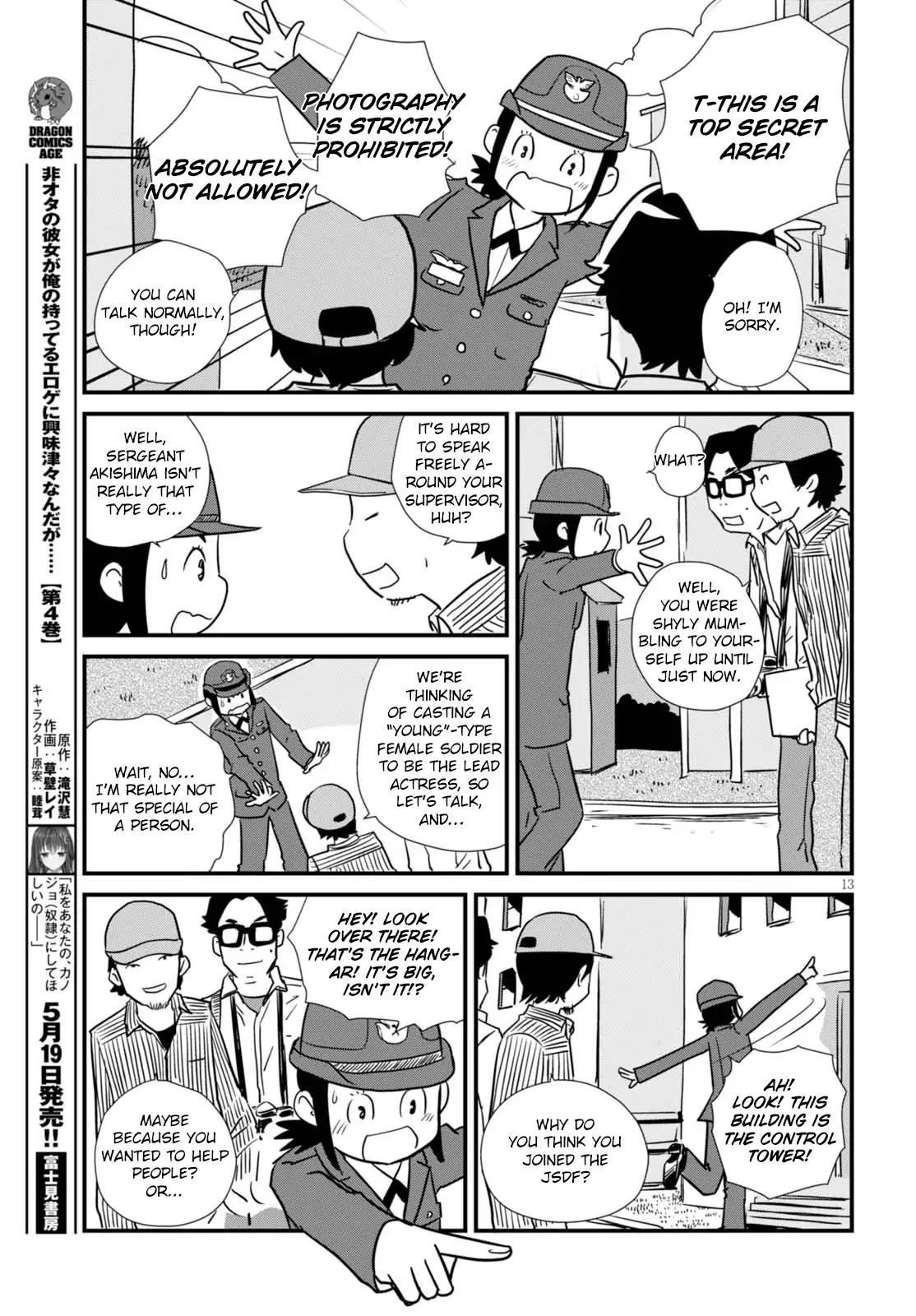 Hisone to Masotan Chapter 2 page 13 - Chapter 2