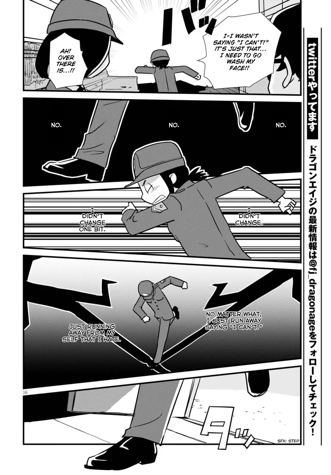 Hisone to Masotan Chapter 2 page 16 - Chapter 2