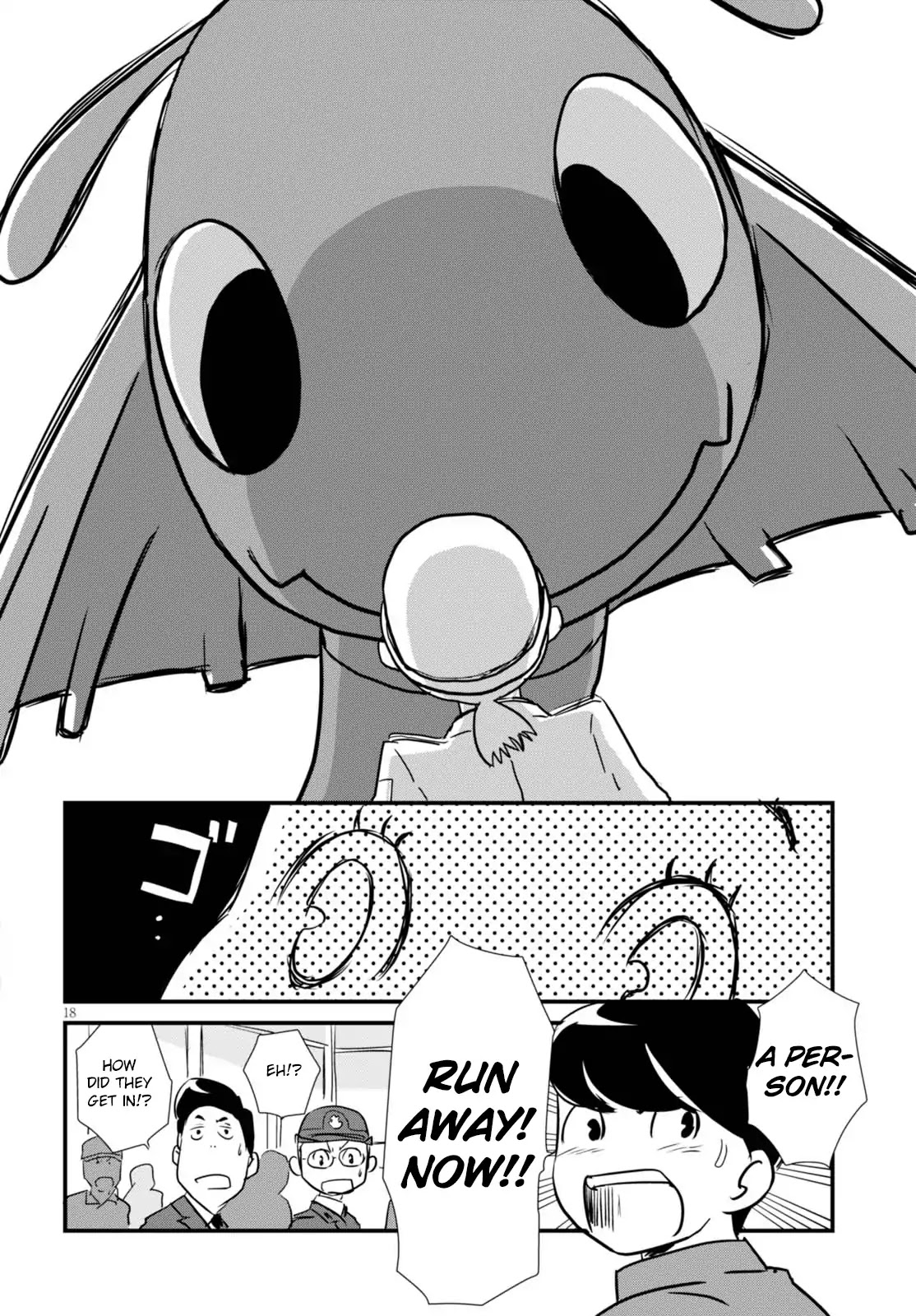 Hisone to Masotan Chapter 2 page 18 - Chapter 2