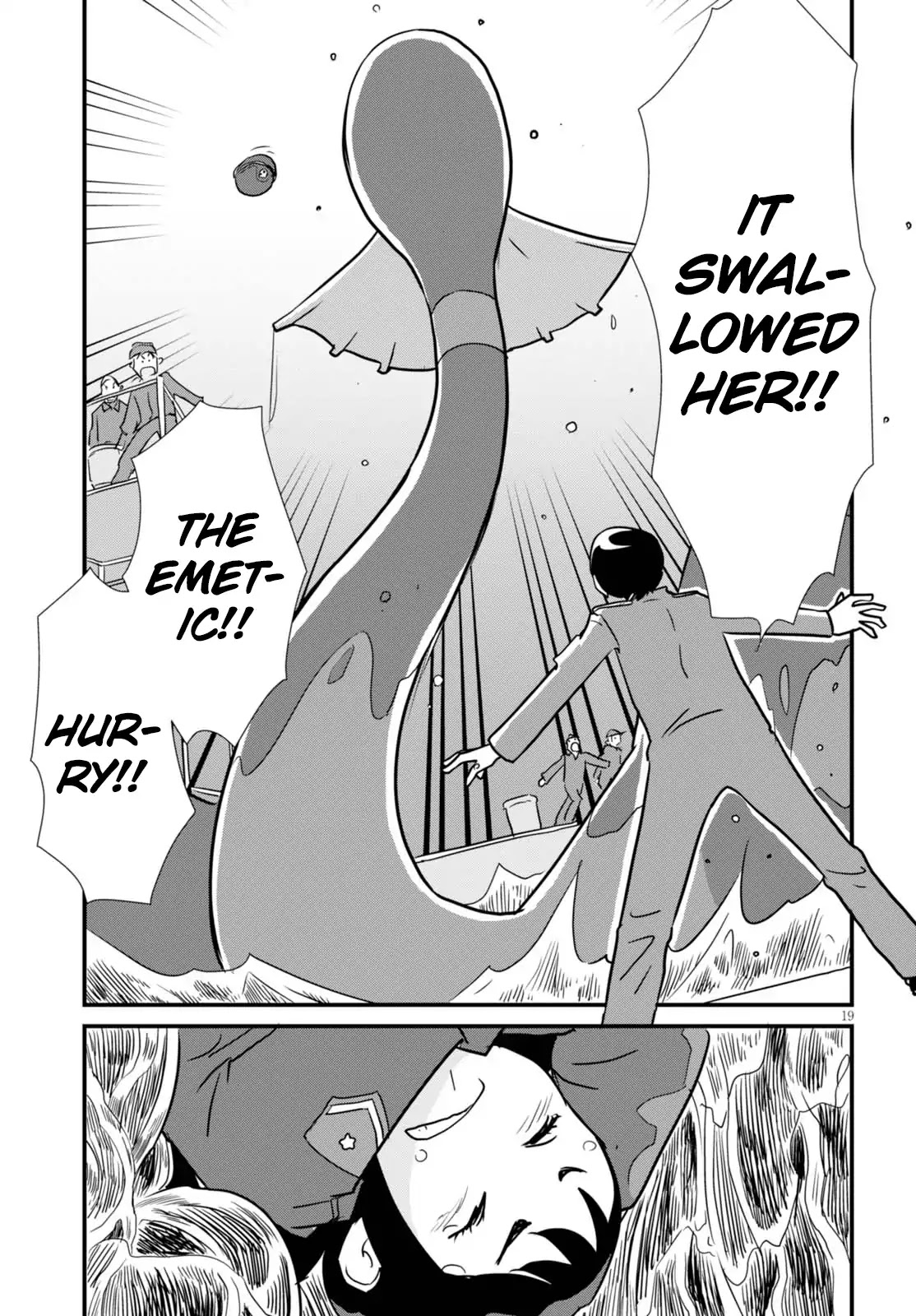 Hisone to Masotan Chapter 2 page 19 - Chapter 2