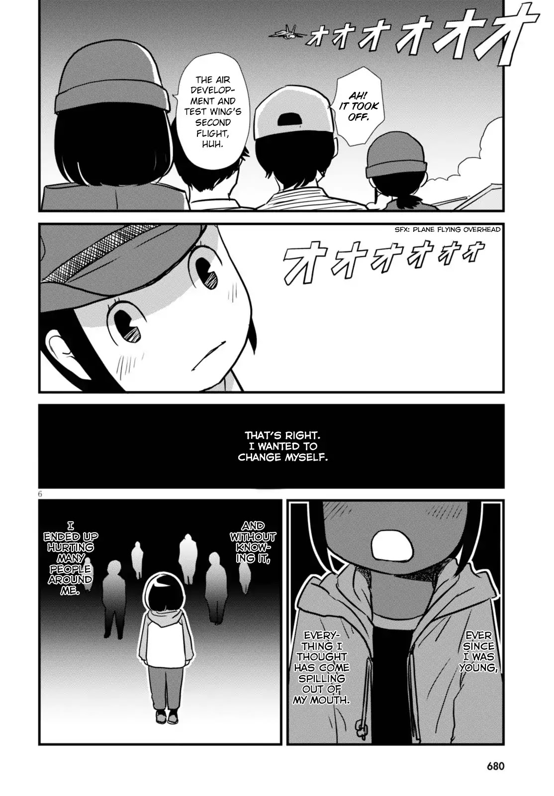 Hisone to Masotan Chapter 2 page 6 - Chapter 2