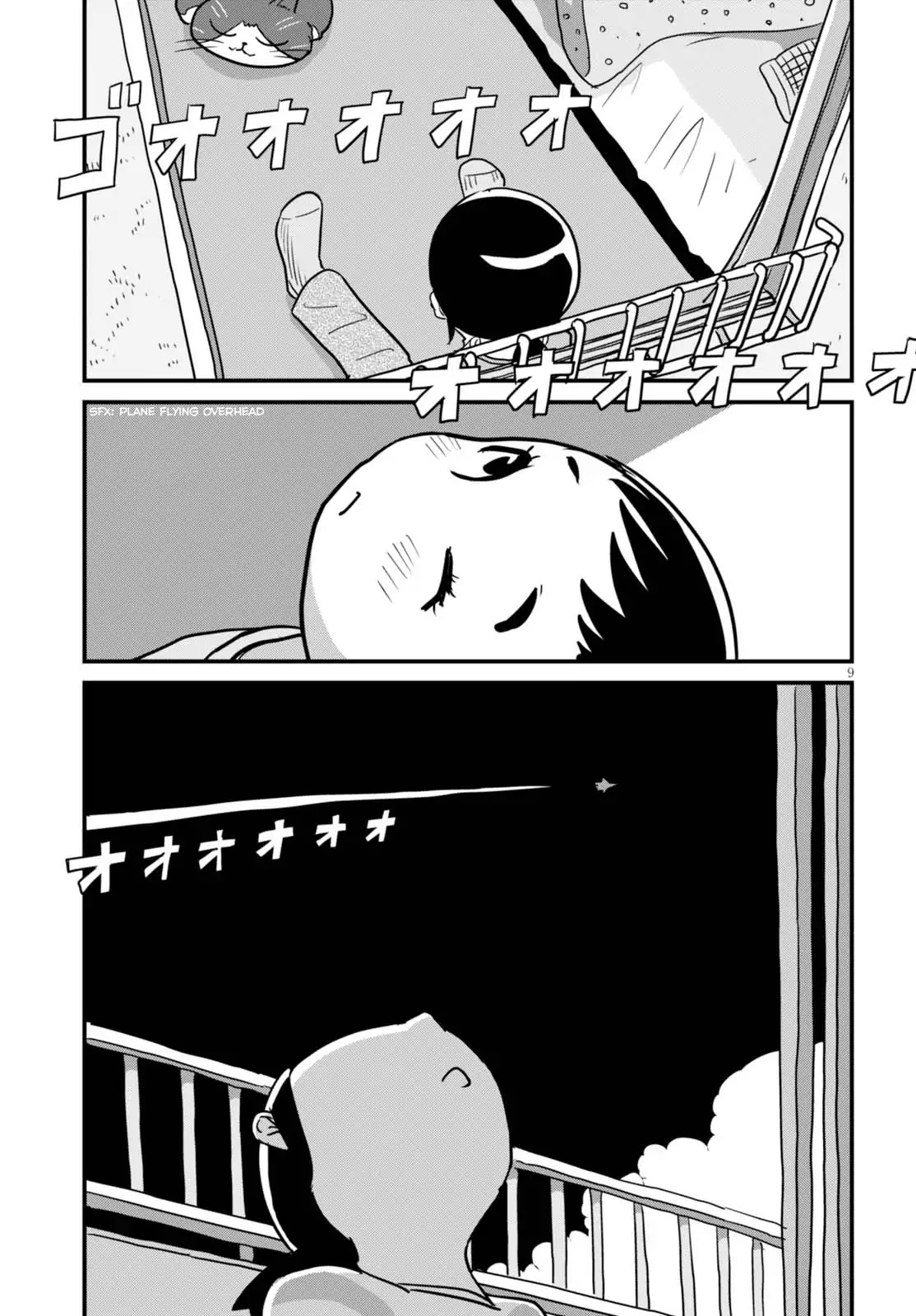 Hisone to Masotan Chapter 2 page 9 - Chapter 2