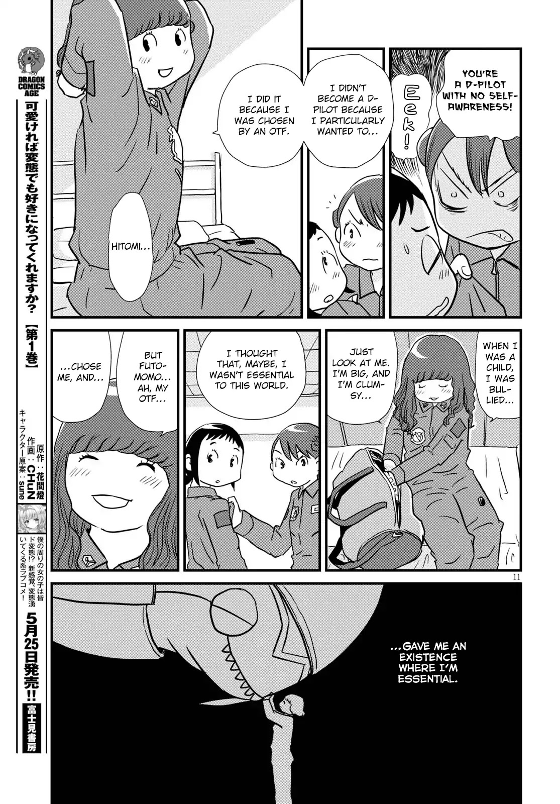 Hisone to Masotan Chapter 3 page 11 - Chapter 3