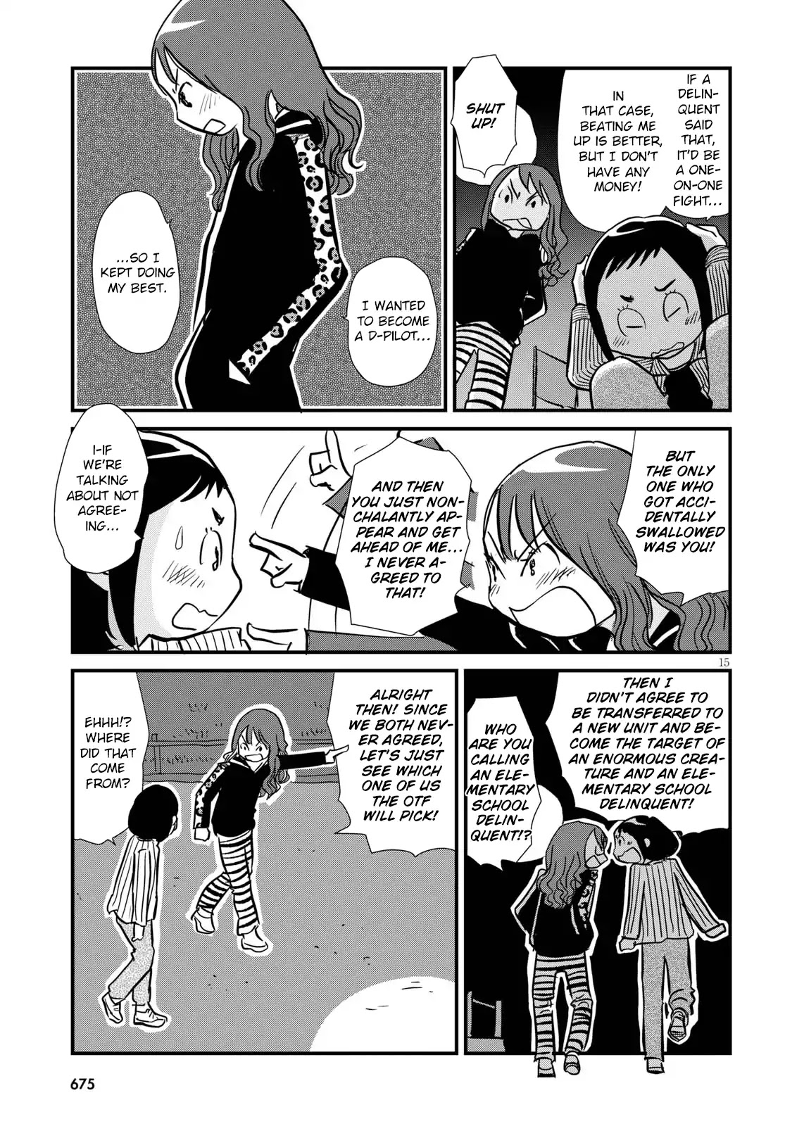 Hisone to Masotan Chapter 3 page 15 - Chapter 3